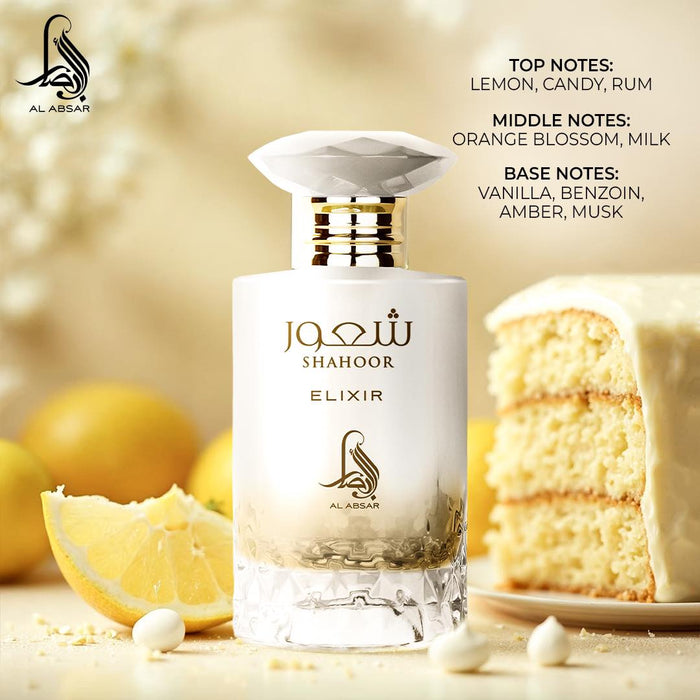 Al Absar Shahoor Elixir EDP 100 ML Unisex Al Absar