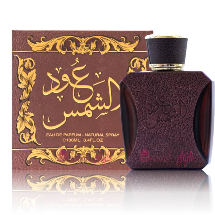 Ard Al Zaafaran Oud Al Shams Edp 100Ml Unisex