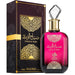 Al Wataniah Sabah al Ward EDP 100 ML Al Wataniah