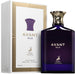 Maison Al Hambra Avant Silk Edp 100Ml Unisex (NEW LANZAMIENTO) Al Hambra