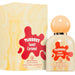 Grandeur Tubbees Sweet Caramel EDP 50 ml Tubbees