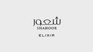 Al Absar Shahoor Elixir EDP 100 ML Unisex Al Absar