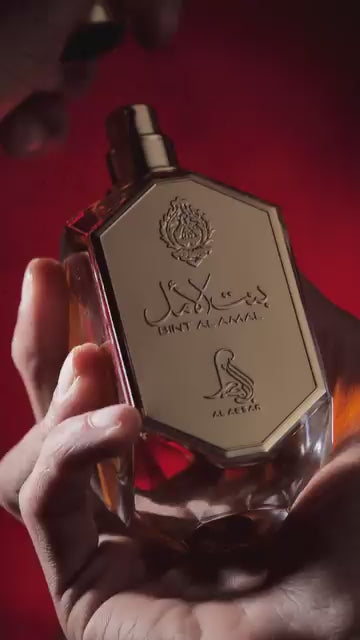 Al Absar Bint al Amal EDP 100 ML Mujer Al Absar