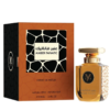 My Perfumes Select Amber Fanatic Extrait Edp 100Ml 5