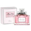 Miss Dior Absolutely Blooming 5